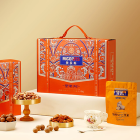 1500美荻斯坚果1号硕果 混合巴旦木腰果大榛子干果炒货年货春节伴手礼