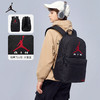 JORDAN 春 成人 双肩包 JAM-BK-9210 商品缩略图0