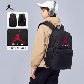 JORDAN 春 成人 双肩包 JAM-BK-9210