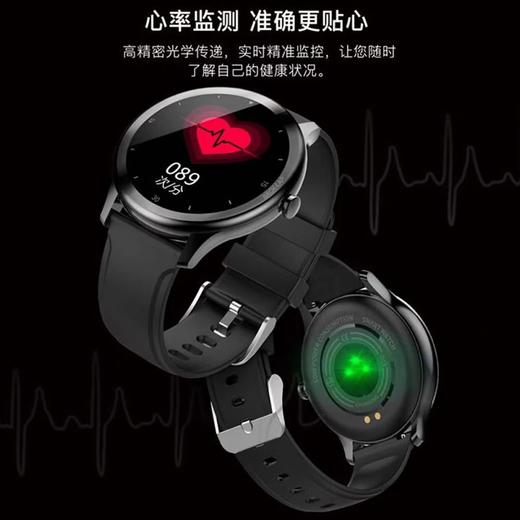 【加赠5条表带】多功能运动防水心率睡眠监测蓝牙智能手表 G28 商品图1