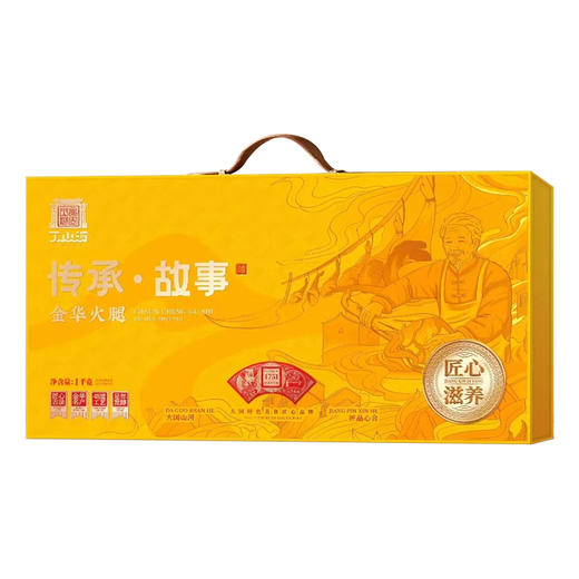丁山河传承•故事-滋补礼盒1.0KG 商品图4