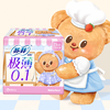 苏菲卫生巾230mm*16片极薄0.1黄油小熊姨妈巾防漏 商品缩略图0
