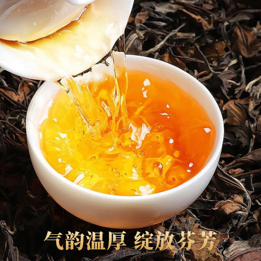 徐聘號日晒寿眉100克丨250/罐 商品图3