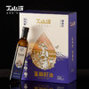 特级-亚麻籽油500毫升*2礼盒装 商品缩略图2