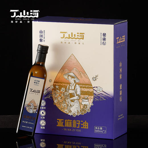 特级-亚麻籽油500毫升*2礼盒装 商品图2
