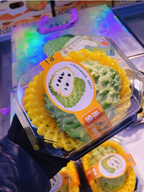 台湾释迦果礼盒 商品图1