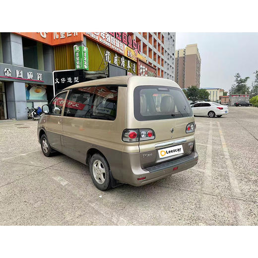 东风风行 菱智 M3 1.6L7座舒适型 国IV【长租-北京】 商品图3