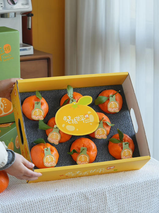 晓橘甘平橘柑 升级款的耙耙柑 柑橘中的爱马仕 商品图11