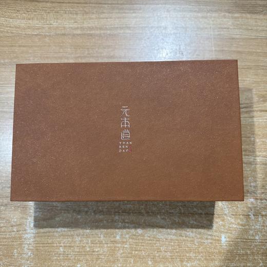 元本道天青菱瓣小套组（1壶2杯）天青千页小套组（1壶2杯） 商品图2