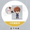 【活动赠品】粘土人 沢田纲吉 2.0 特典 X手套配件 商品缩略图0