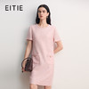 EITIE爱特爱温柔圆领直筒小香风钉珠连衣裙2026春季新款8577214 商品缩略图0