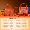 2000g美荻斯坚果1号尚品 进口混合干果节日送礼 商品缩略图1