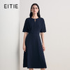 EITIE爱特爱2026春季新款简约水滴领温柔优雅收腰显瘦深蓝色连衣裙8507229 商品缩略图0