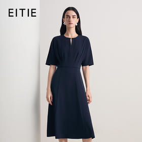 EITIE爱特爱2026春季新款简约水滴领温柔优雅收腰显瘦深蓝色连衣裙8507229