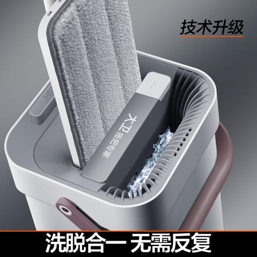 大卫免手洗平板拖把2025新款家用木地板一拖懒人地拖布拖地神器净大卫Z9-3 商品图1