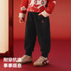 贝肽斯儿童裤子新款冬装拜年裤男女宝宝卫裤加绒保暖鸿运天马长裤 商品缩略图4