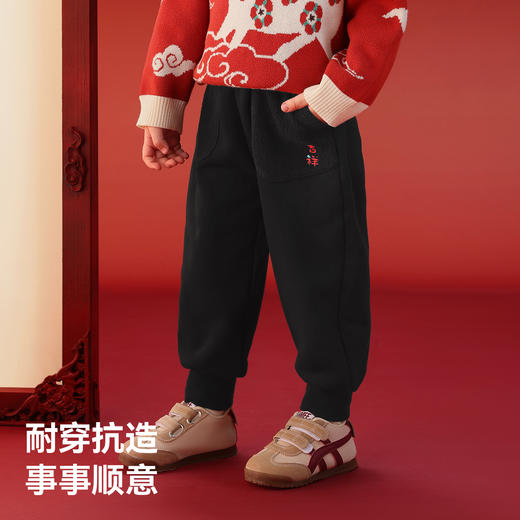 贝肽斯儿童裤子新款冬装拜年裤男女宝宝卫裤加绒保暖鸿运天马长裤 商品图4