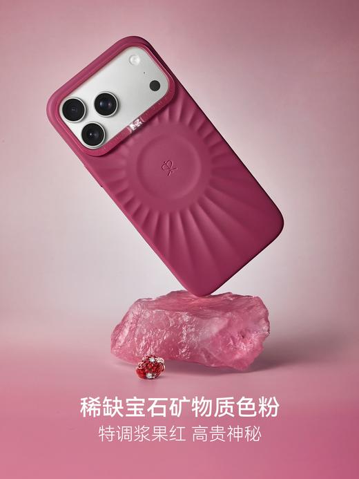 【娜扎同款】PYNANA翡娜娜纯色星芒液态硅胶苹果手机壳适用iPhone17系列 商品图3