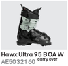 26/27ATOMIC双板雪鞋HAWX ULTRA 95 BOA W 商品缩略图0