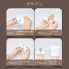 苏菲卫生巾裸感s夜用290mm*12片加长款极薄透气姨妈女整箱防漏 商品缩略图1