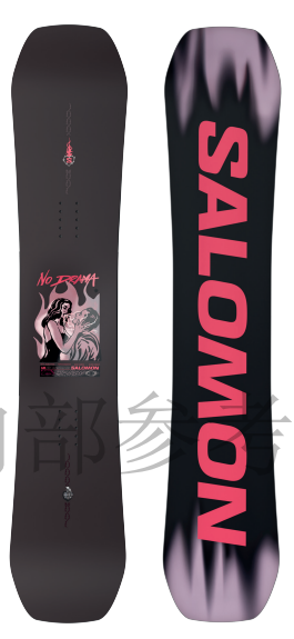 26/27SALOMON雪板NO DRAMA