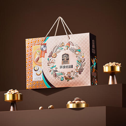 臻味环球优品礼盒1800g 商品图2