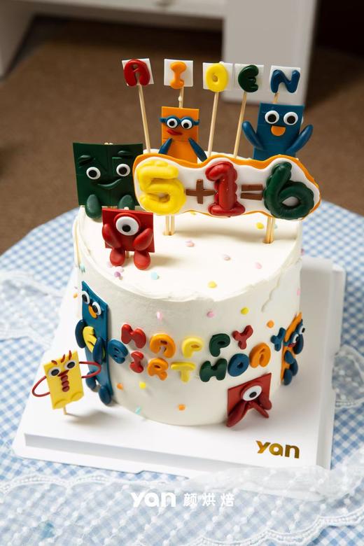 数字怪兽派对 商品图0