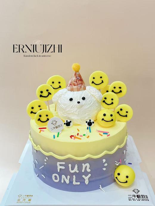 黄子蛋糕 商品图0