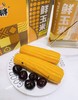 傻小胖香糯玉米礼盒2kg（黄） 商品缩略图4