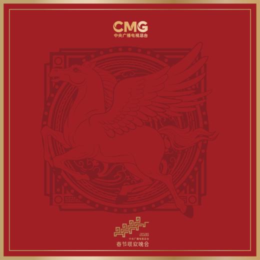 《翼马当先》真丝双面丝巾 商品图8