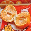 【四川眉山耙耙柑】果香浓郁鲜嫩无渣 味甜多汁 商品缩略图5