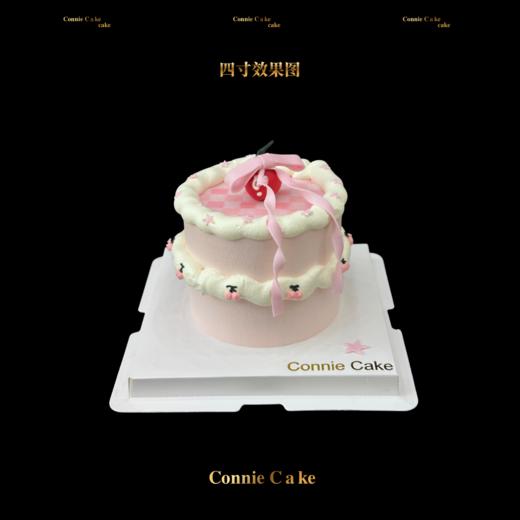 🍒 樱桃漫染·翻糖格子布蛋糕 商品图3