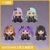 【GSC预售定金】毛绒玩偶 Roselia 湊友希那／冰川纱夜／今井莉纱／宇田川亚子／白金燐子 （三次再贩）BanG Dream! 商品缩略图0