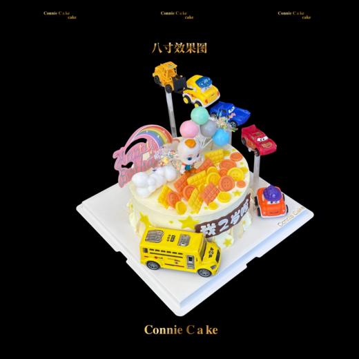 JOJO汽车乐园生日蛋糕 商品图1