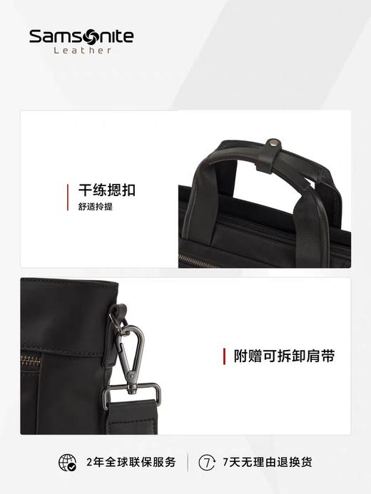 新秀丽PROLITE系列强韧休闲商务公文包NS0*203 商品图3