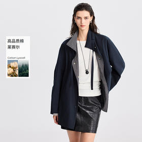 初棉格纹拼接中长款风衣 | 正反两穿设计、时尚百搭、挺括有型【HZ】