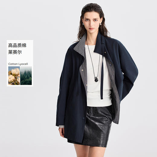 初棉格纹拼接中长款风衣 | 正反两穿设计、时尚百搭、挺括有型【HZ】 商品图0