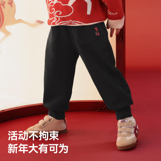 贝肽斯儿童裤子新款冬装拜年裤男女宝宝卫裤加绒保暖鸿运天马长裤 商品图5