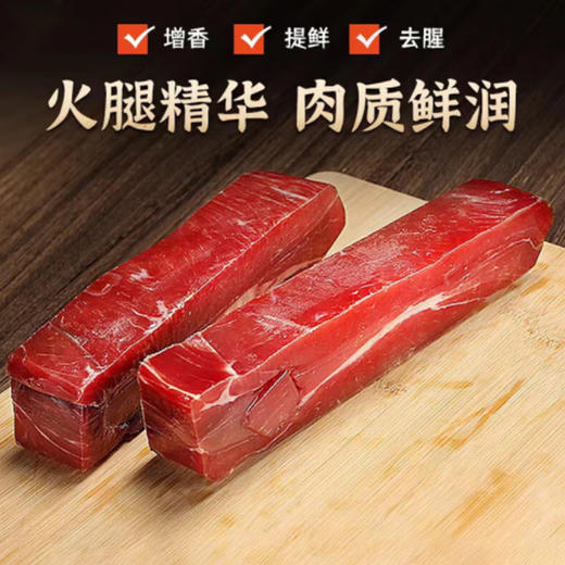 丁山河寻味•婺州有礼0.6kg 商品图3