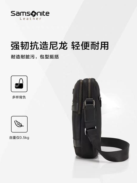 新秀丽PROLITE系列强韧休闲商务斜跨NS0*204 商品图2
