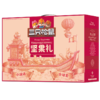 三只松鼠 美满坚果零食1833g 商品缩略图2