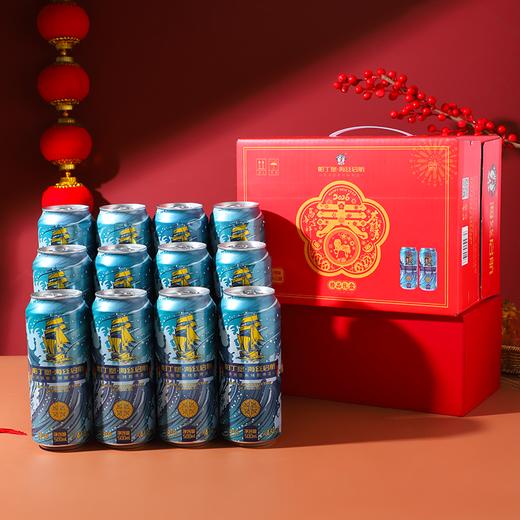 （马年新包装）帕丁堡海丝启航精酿啤酒 500ml*12瓶/件 【臻选好酒】 商品图0