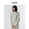VIMAGE纬漫纪早春薄荷绿慵懒休闲减龄宽松两件套上衣2026春季新款V2513206 商品缩略图3