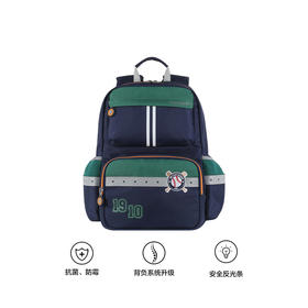 【自提】M 新秀丽 儿童书包海军蓝/绿色