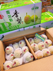 绿箱库尔勒香梨一箱 商品缩略图1