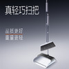 大卫扫把簸箕套装真轻巧高颜值笤帚大梳齿升级大体量F7 商品缩略图4