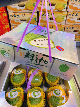 台湾释迦果礼盒