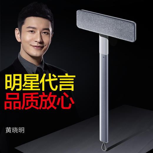 大卫纱窗刷一刷两面加长大刷头干湿两用清洁刷DQ-S105大卫S1
纱窗刷 商品图1