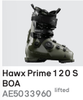 26/27ATOMIC双板雪鞋HAWX PRIME 120 S BOA 商品缩略图0