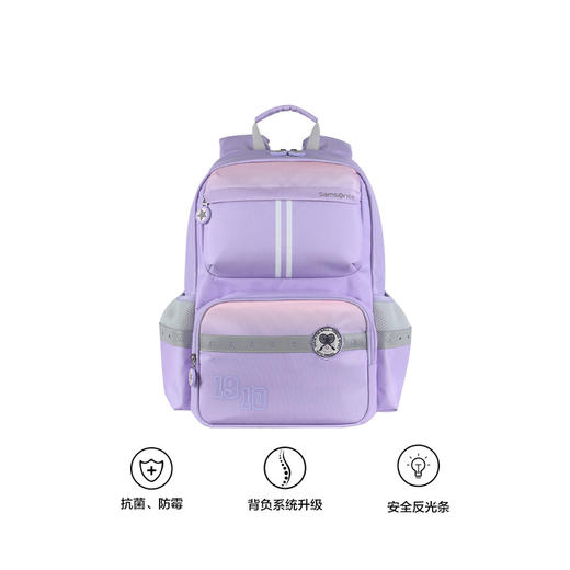 【自提】M 新秀丽 儿童书包紫色/粉色 商品图0